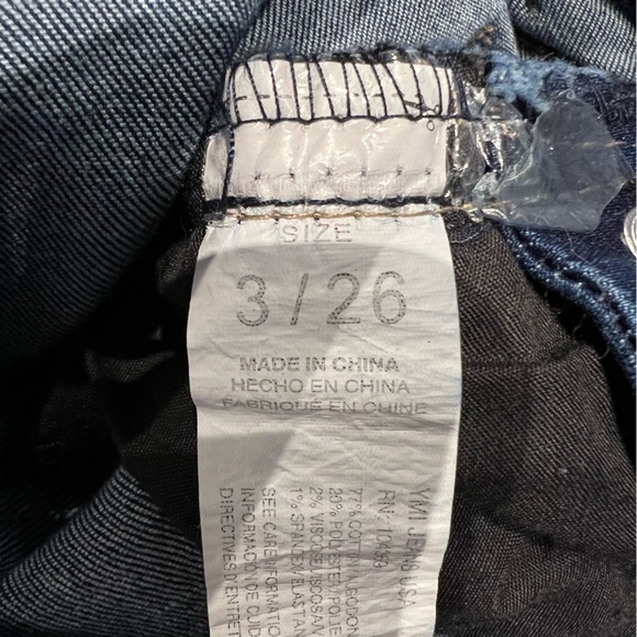 YMI Distressed Denim Short Overalls - Picture 6 of 10